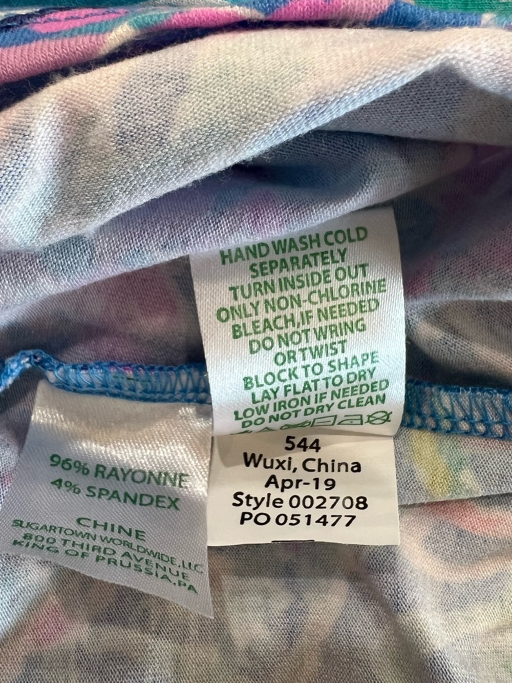 Lilly Pulitzer Patsi Romper All Together Now Print Blue Pink - Picture 7 of 12
